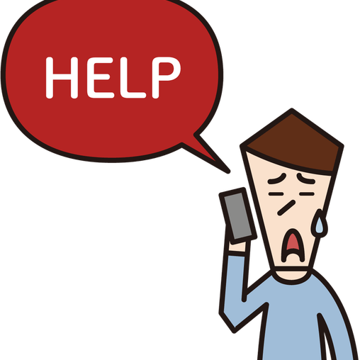 Help Text Bubble PNG