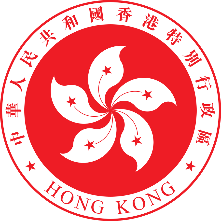 Hong Kong Flag PNG