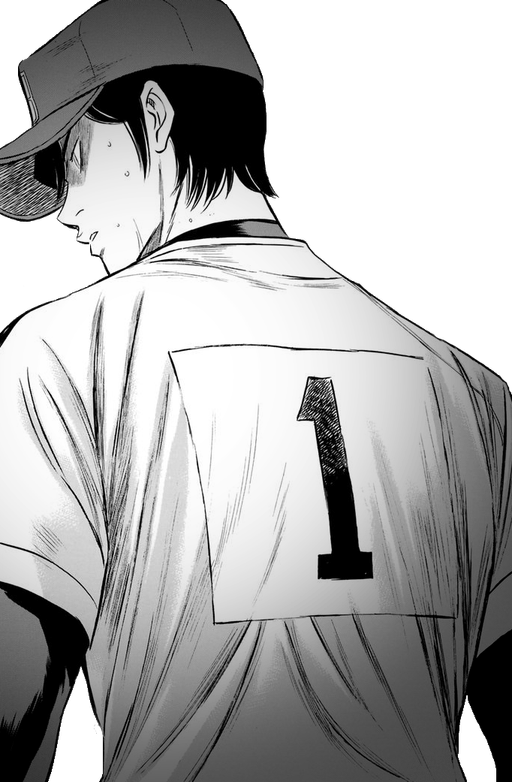 Furuya Satoru PNG