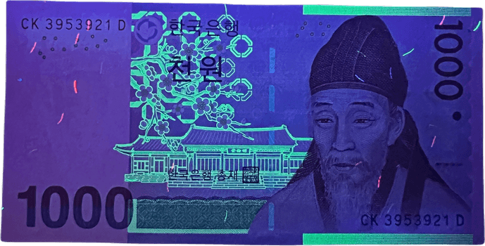 Korean Money PNG