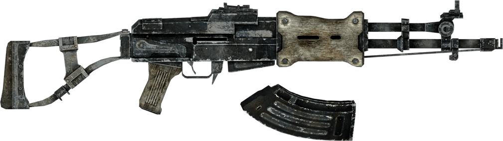 Assault Rifle PNG