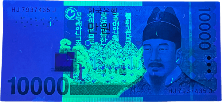 Korean Money PNG