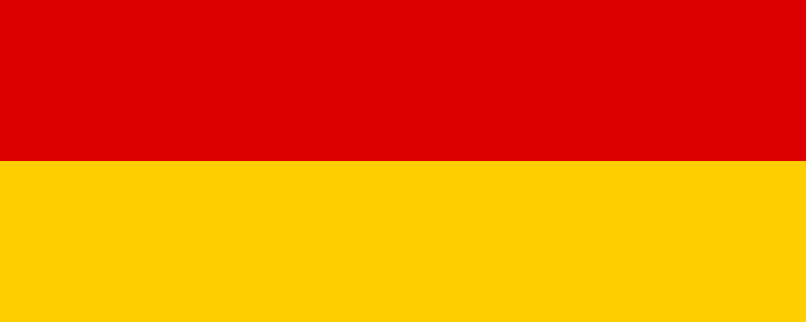 Germany Flag PNG