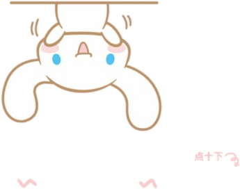 Kawaii Cinnamoroll PNG