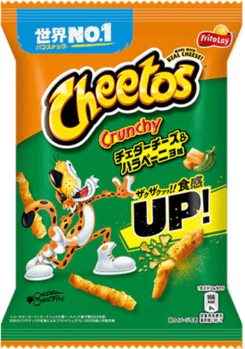Jalapeno Cheeto PNG