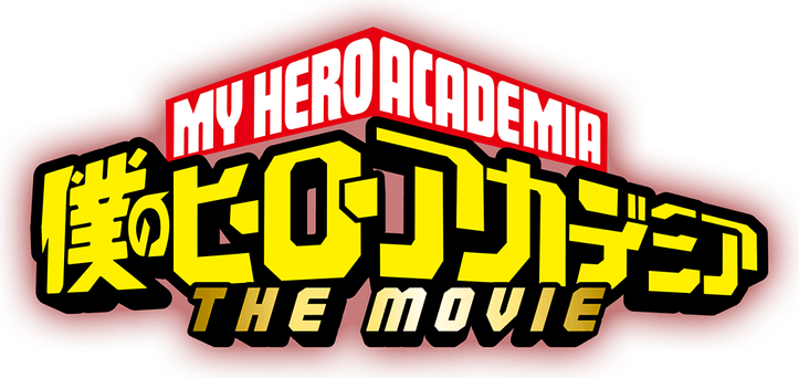 My Hero Academia Logo PNG