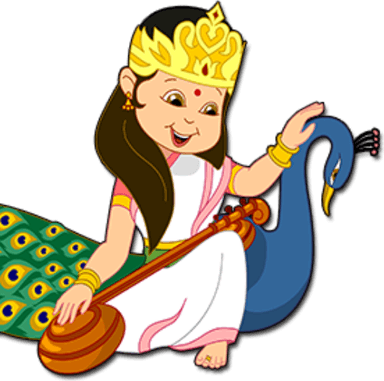 Saraswati PNG