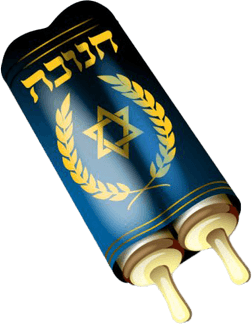 Torah PNG