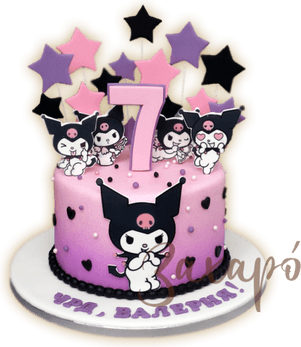 Kuromi Cake PNG
