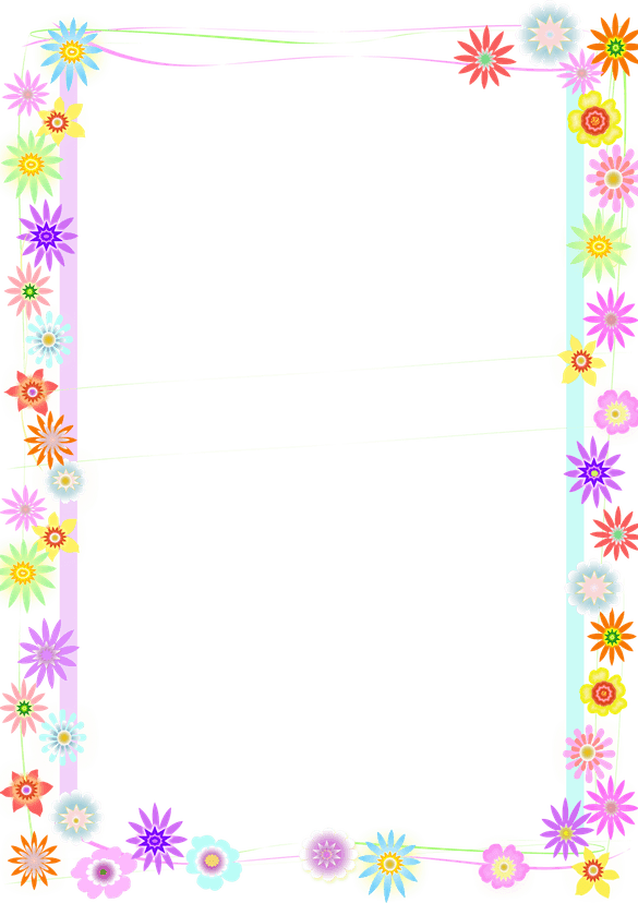 A4 Frame Border PNG