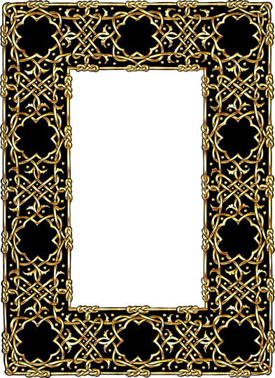 Islamic Pattern Border PNG