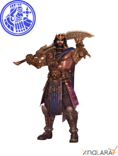 Smite PNG