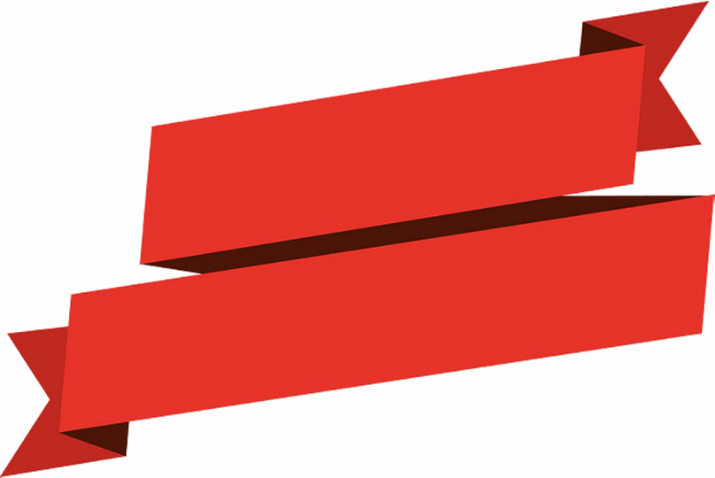 Vector Blank Label PNG
