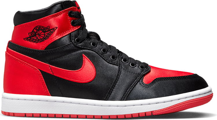 Air Jordan PNG