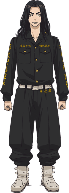Baji PNG