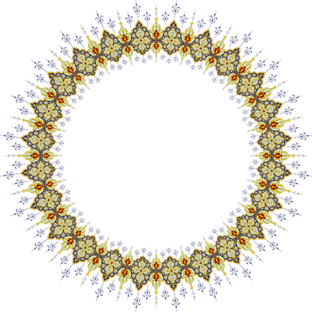 Islamic PNG