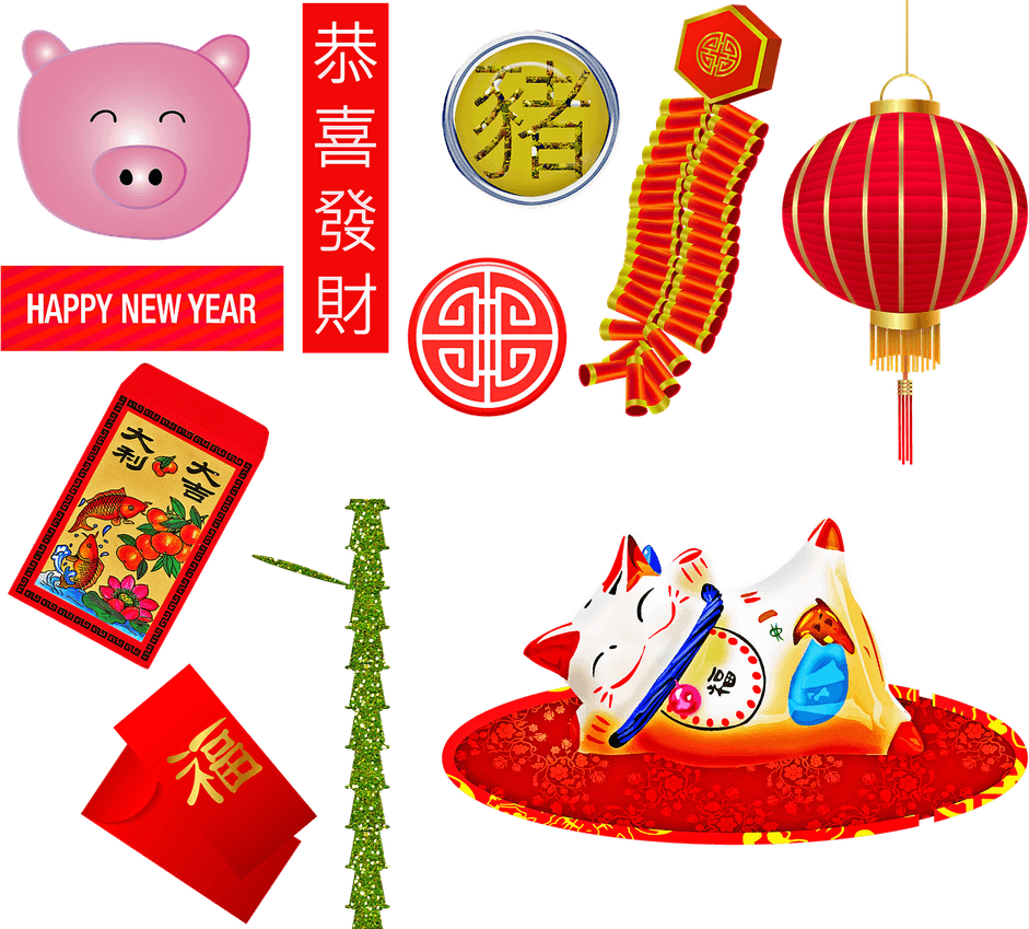 New Year Japanese PNG