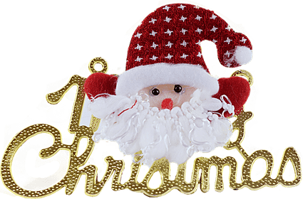 Merry Christmas Banner PNG