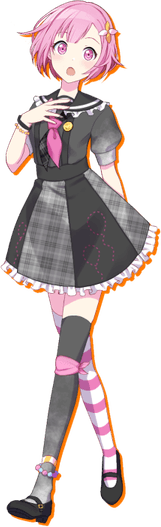 Emu Otori PNG