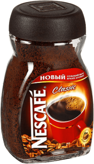 Nescafe PNG