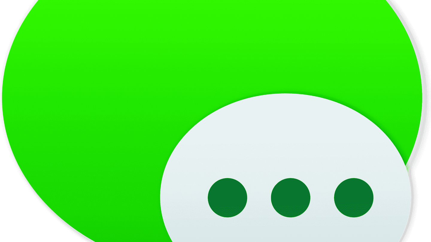 Imessage Text Bubble PNG