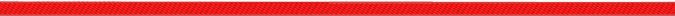 Red Line PNG