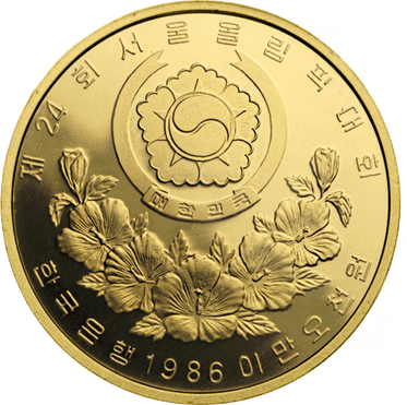 Korean Money PNG