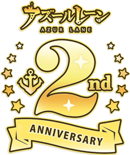 2nd Anniversary PNG