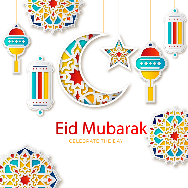 Eid Mubarak PNG