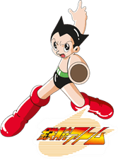 Astro Boy PNG