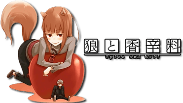 Spice And Wolf PNG