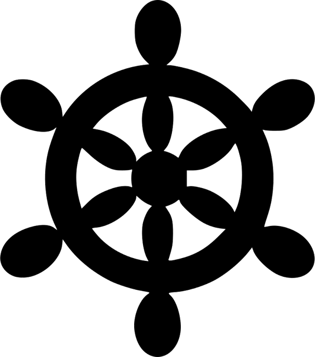 Rudder PNG