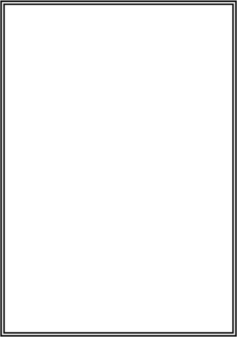 Text Border PNG