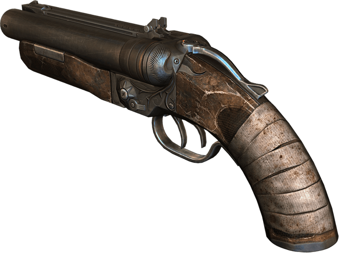 Shotgun PNG