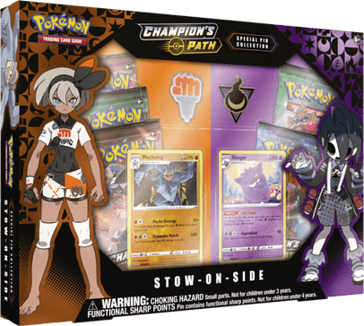 Pokemon Champions Path PNG