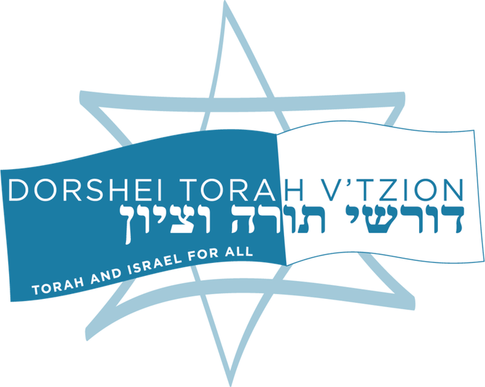 Torah PNG