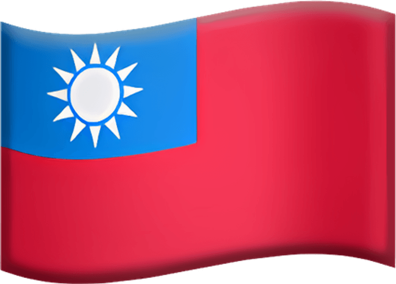 Taiwan Flag Sun PNG