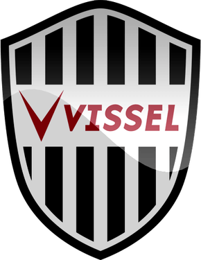 Vissel Kobe PNG