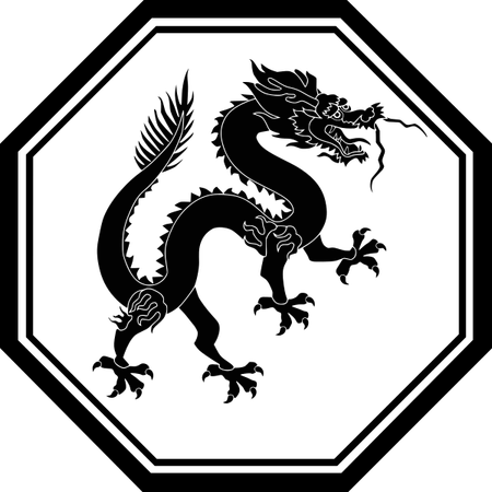 African Dragon PNG