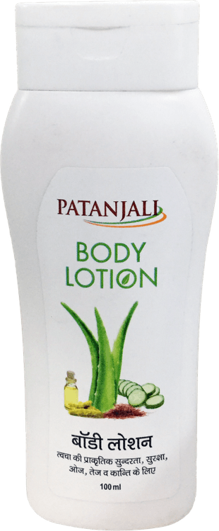 Lotion PNG