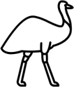 Emu PNG