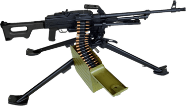 Machine Gun PNG