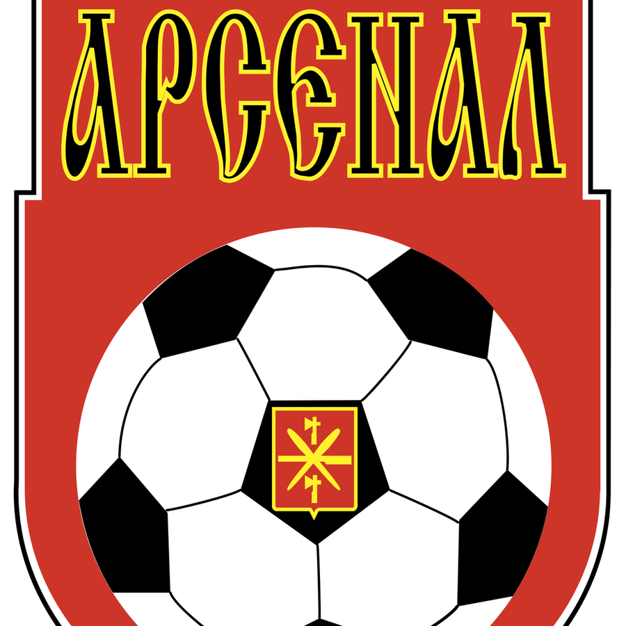 Arsenal Fc PNG