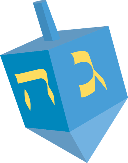 Dreidel PNG