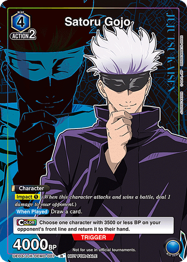Satoru Gojo PNG