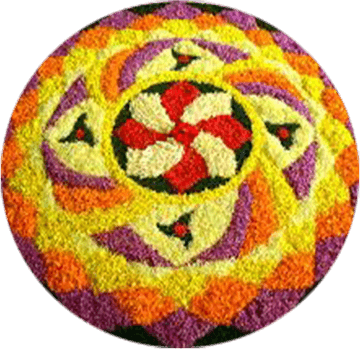 Onam Yellow Flower PNG