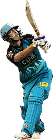 Cricketer PNG