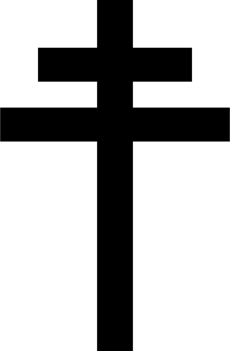 Call To Glory Cross PNG