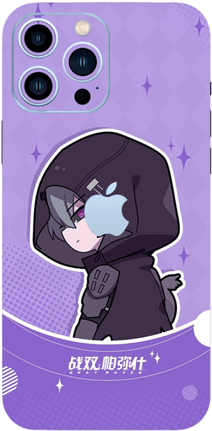 Cute Iphone PNG
