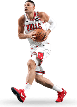 Bulls Basketball PNG